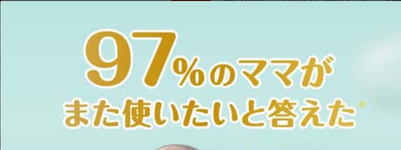 �p���p�[�X �I���c ���ւ̂����΂���T�C�g